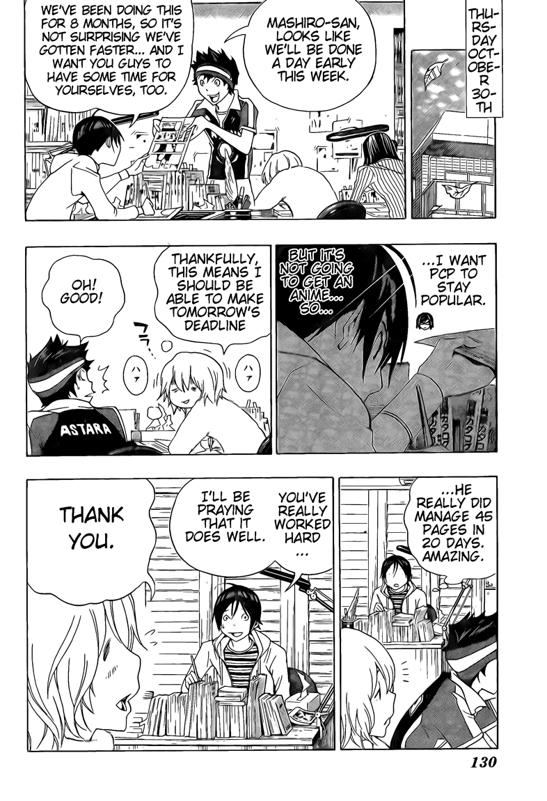 Bakuman Chapter 102 page 13 - Chapter 102: Artist and Mangaka