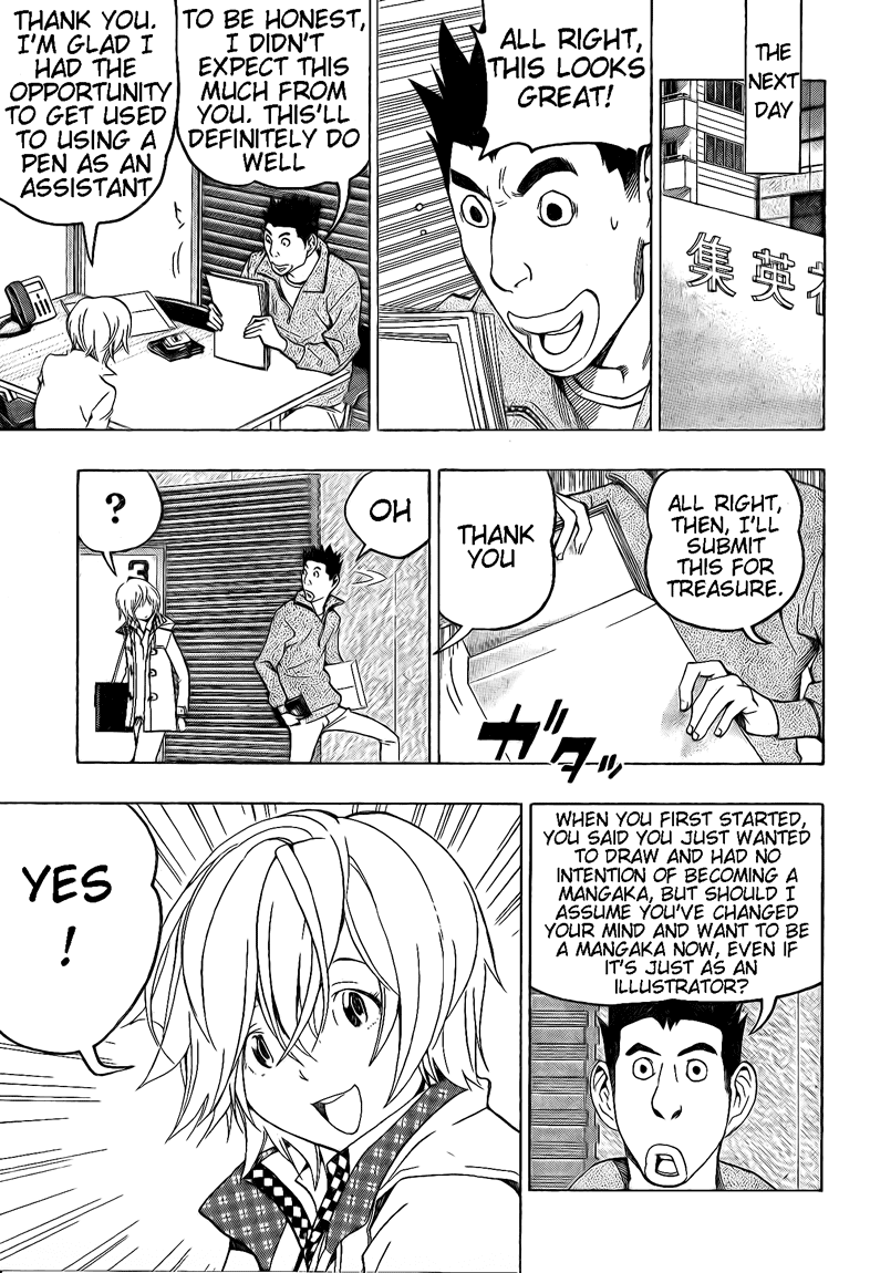Bakuman Chapter 102 page 14 - Chapter 102: Artist and Mangaka