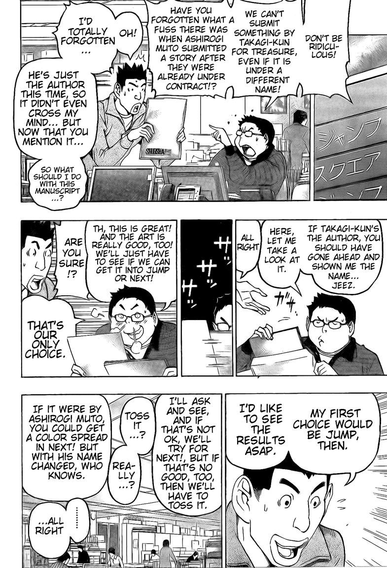 Bakuman Chapter 102 page 15 - Chapter 102: Artist and Mangaka