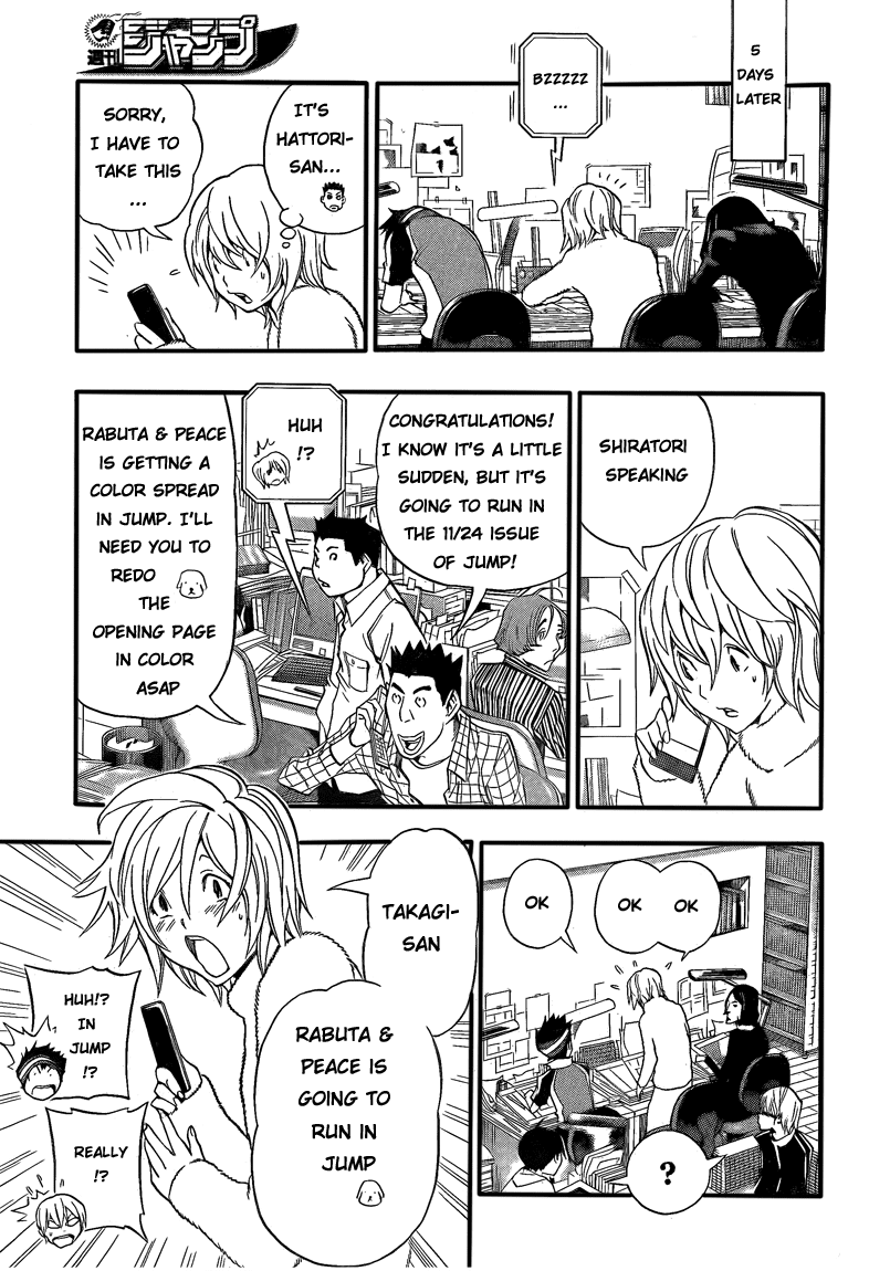 Bakuman Chapter 102 page 16 - Chapter 102: Artist and Mangaka