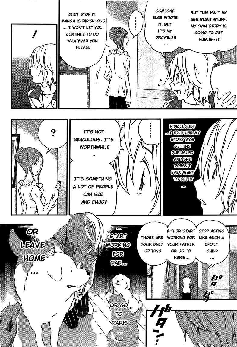 Bakuman Chapter 102 page 19 - Chapter 102: Artist and Mangaka