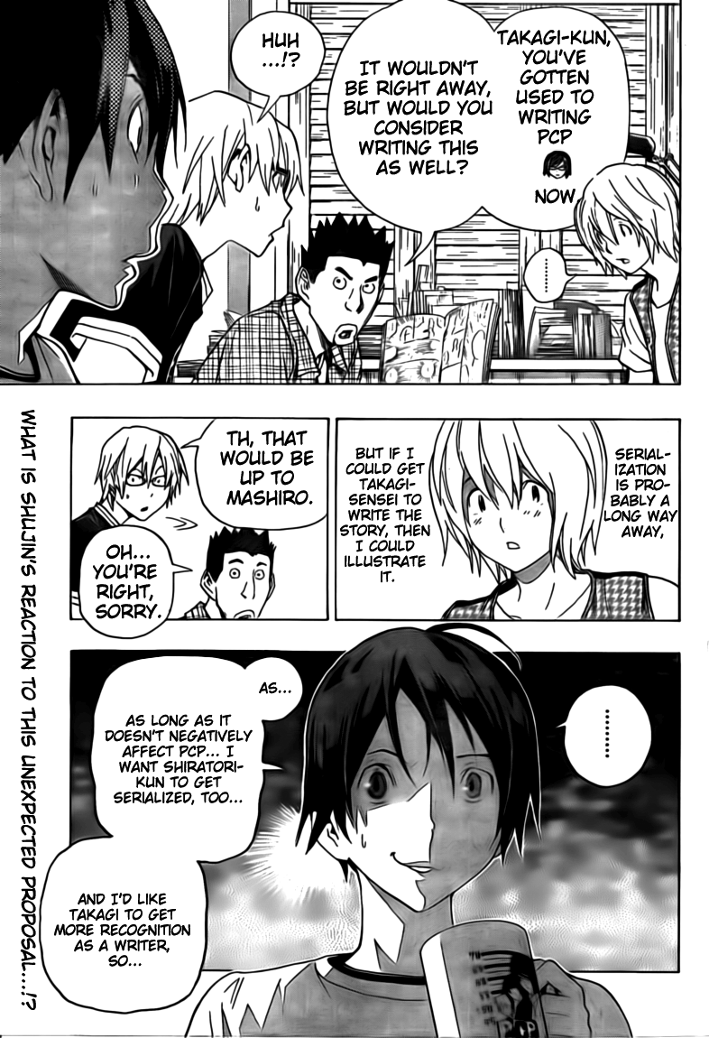 Bakuman Chapter 102 page 2 - Chapter 102: Artist and Mangaka