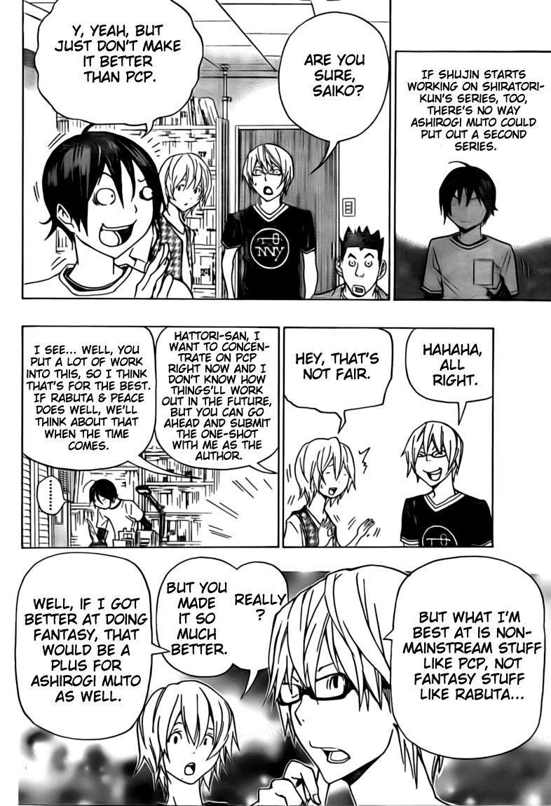Bakuman Chapter 102 page 3 - Chapter 102: Artist and Mangaka
