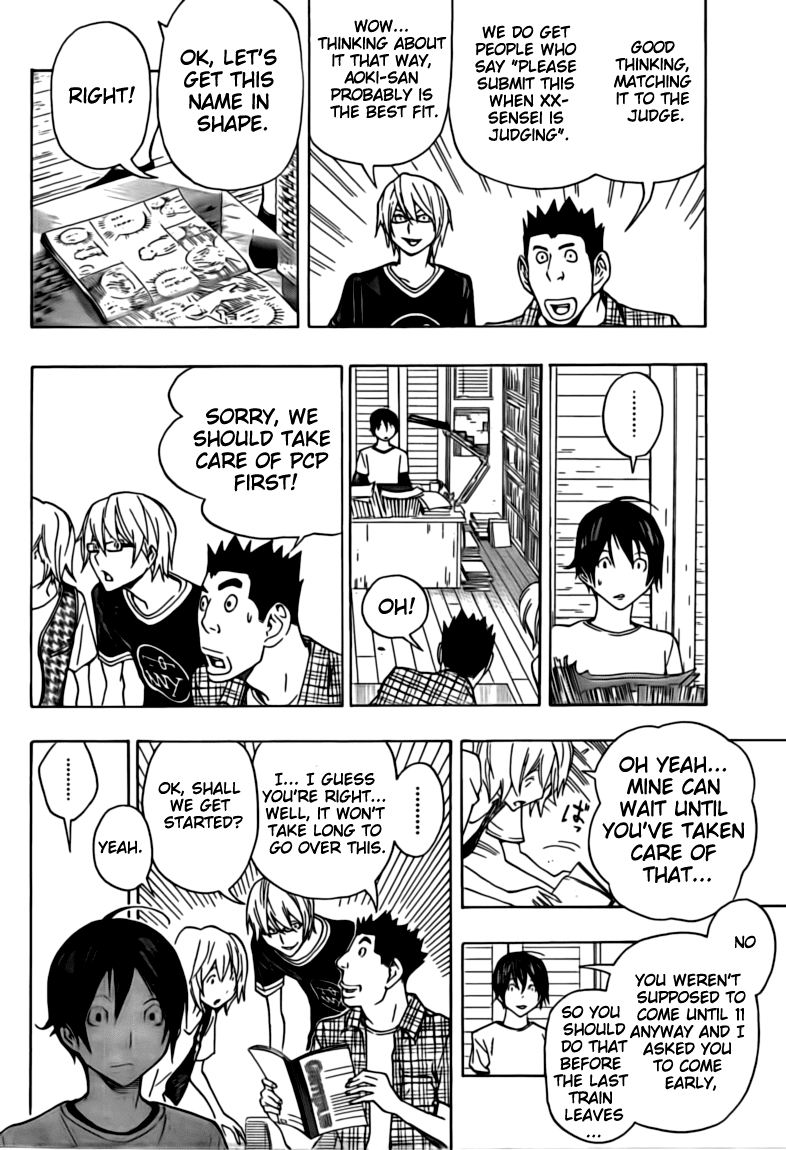 Bakuman Chapter 102 page 5 - Chapter 102: Artist and Mangaka