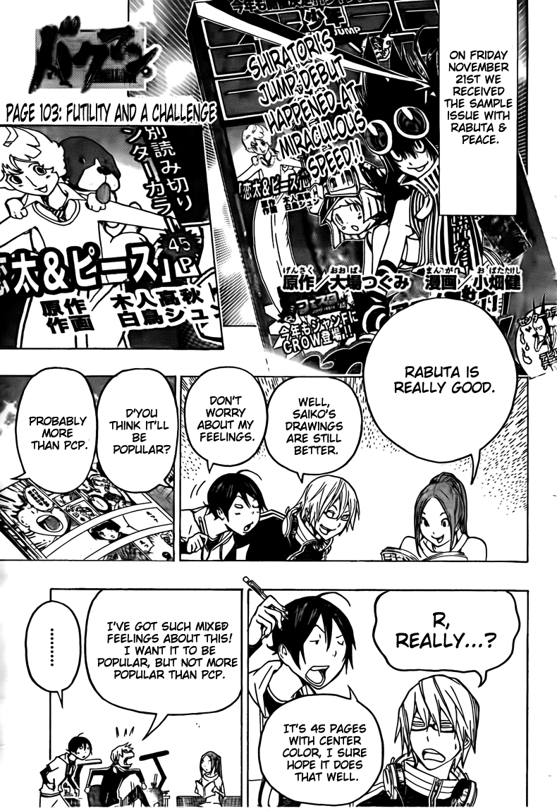 Bakuman Chapter 103 page 1 - Chapter 103: Futility and a Challange