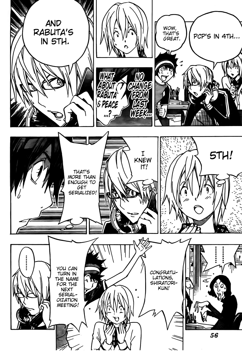 Bakuman Chapter 103 page 10 - Chapter 103: Futility and a Challange