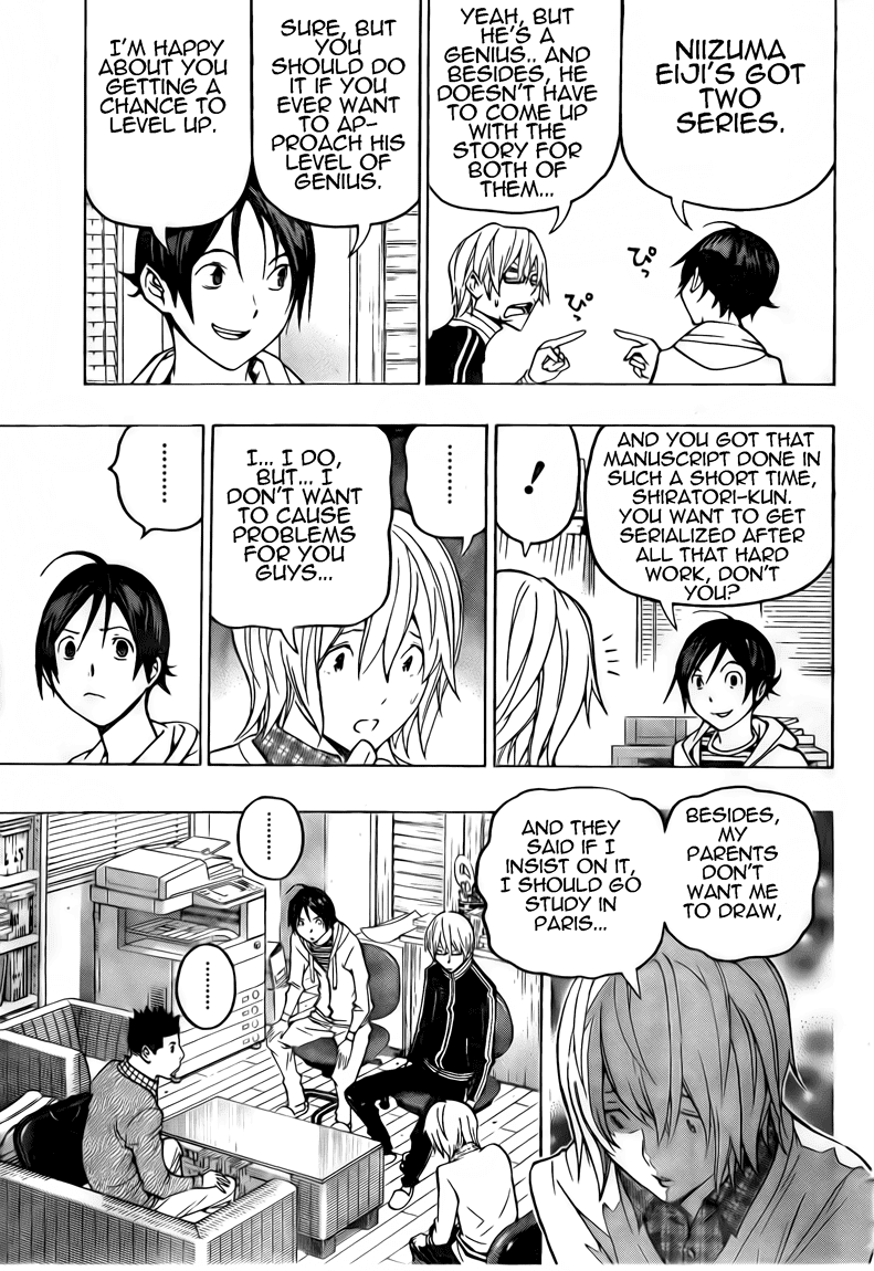 Bakuman Chapter 103 page 13 - Chapter 103: Futility and a Challange