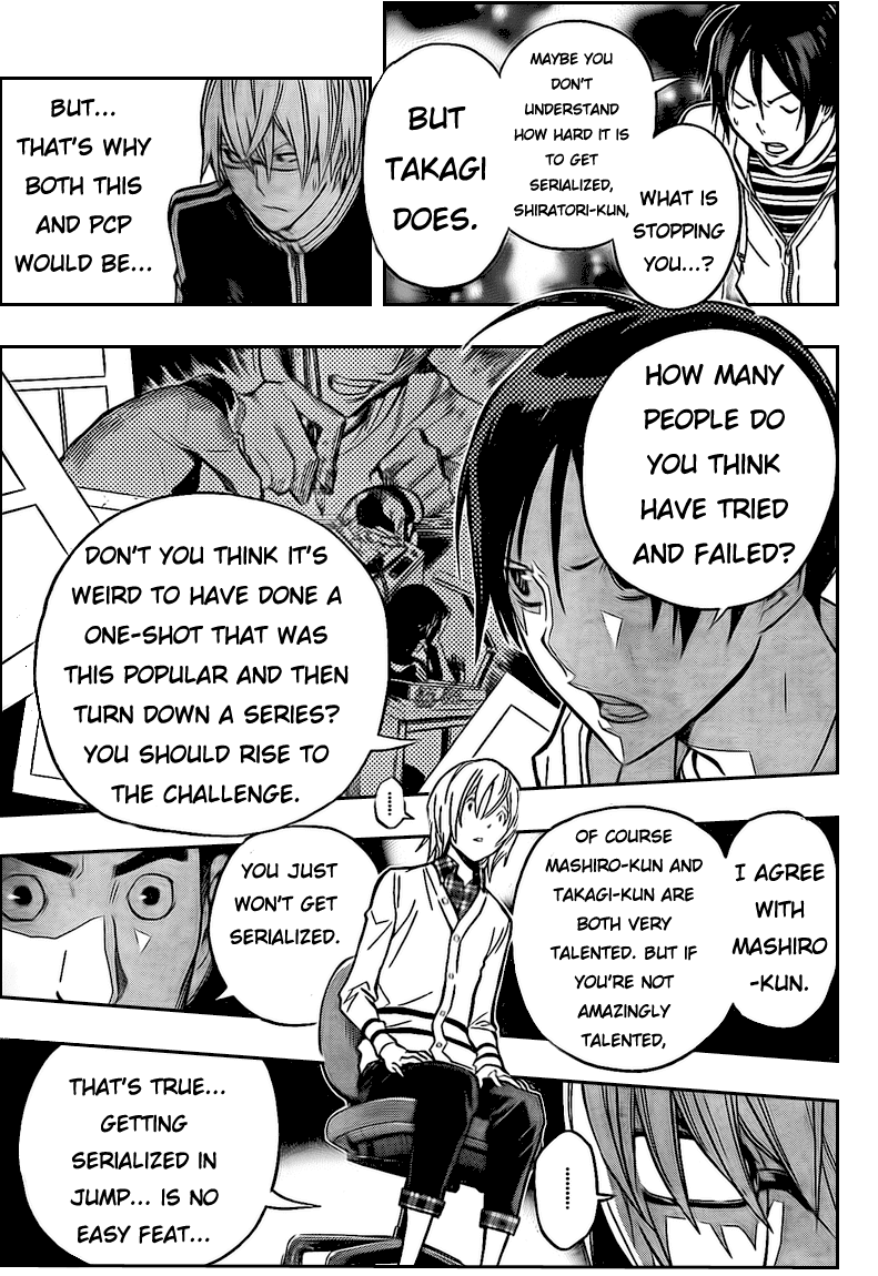 Bakuman Chapter 103 page 15 - Chapter 103: Futility and a Challange