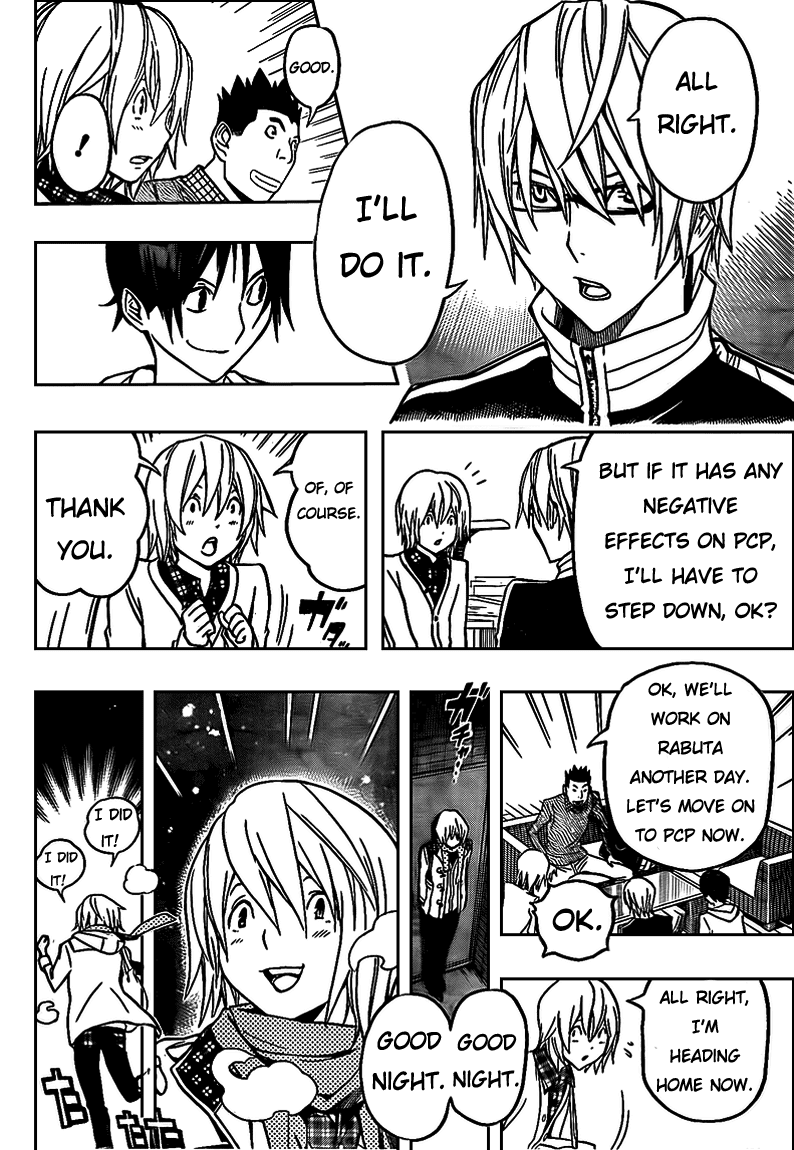 Bakuman Chapter 103 page 16 - Chapter 103: Futility and a Challange
