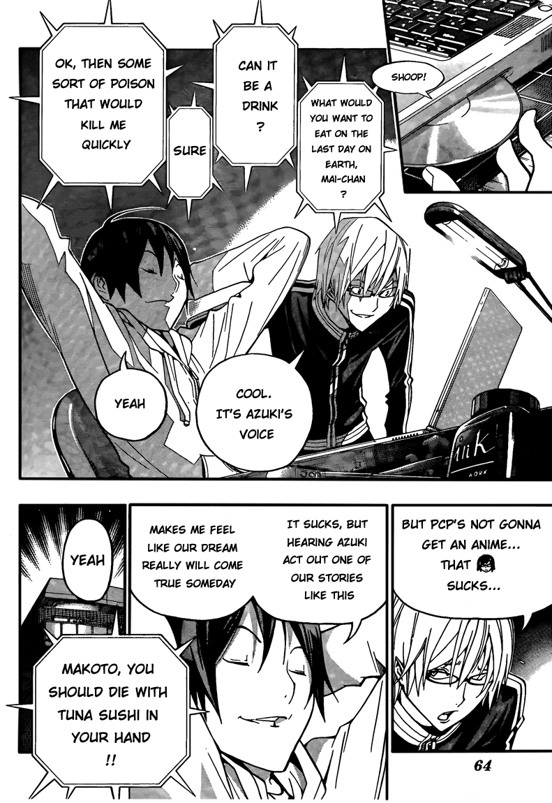 Bakuman Chapter 103 page 18 - Chapter 103: Futility and a Challange