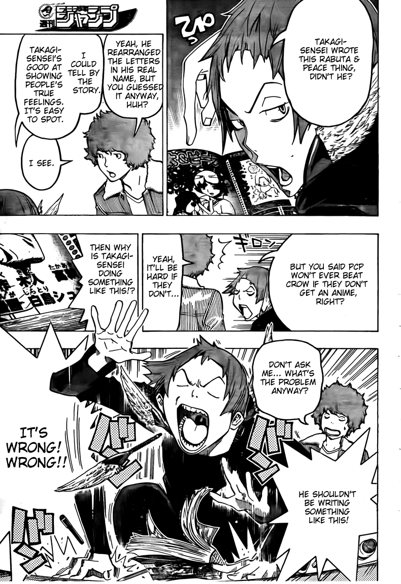 Bakuman Chapter 103 page 5 - Chapter 103: Futility and a Challange