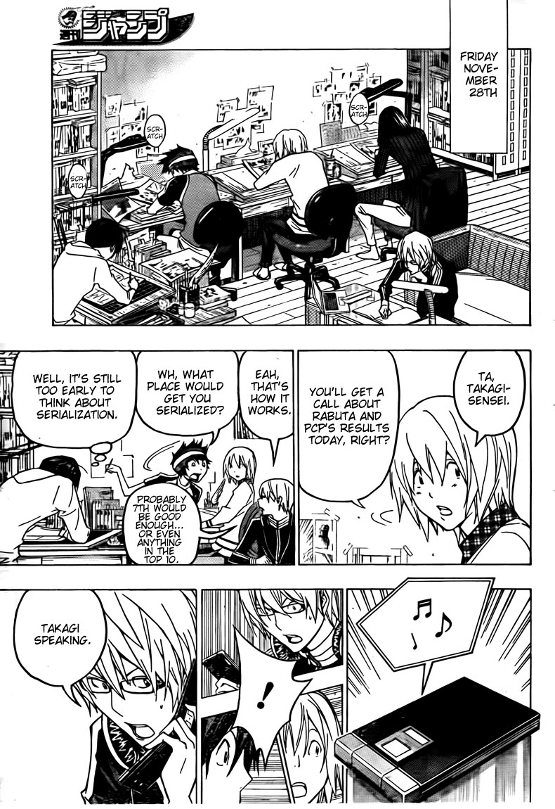 Bakuman Chapter 103 page 9 - Chapter 103: Futility and a Challange