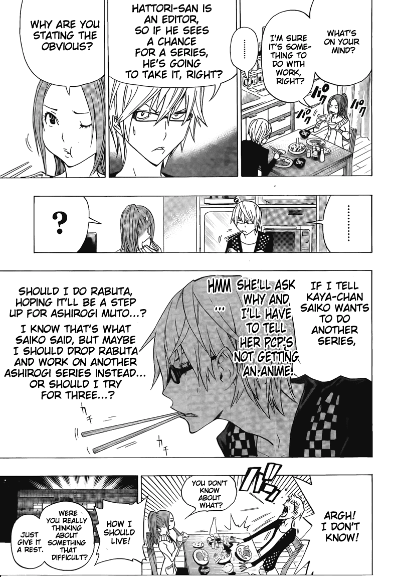 Bakuman Chapter 104 page 10 - Chapter 104: Step and Watch