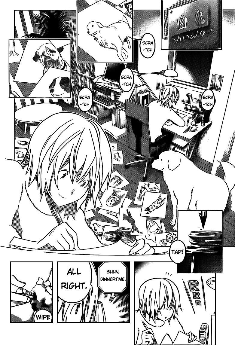 Bakuman Chapter 104 page 15 - Chapter 104: Step and Watch