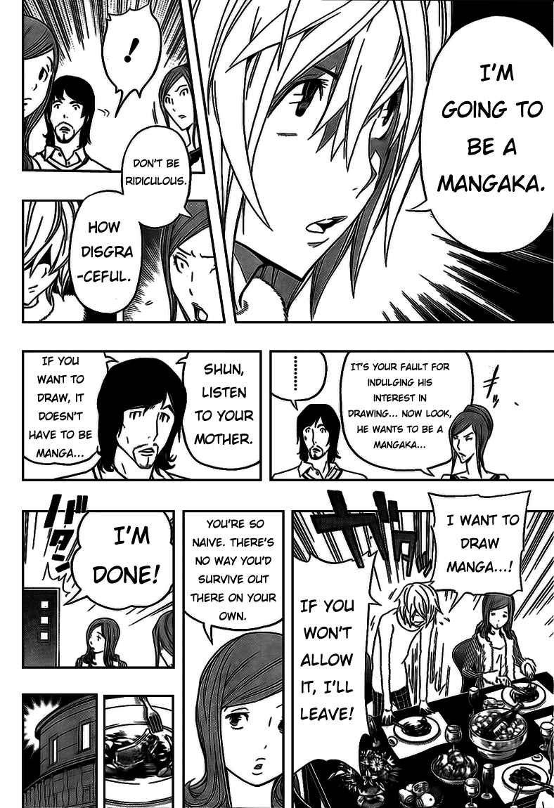Bakuman Chapter 104 page 17 - Chapter 104: Step and Watch