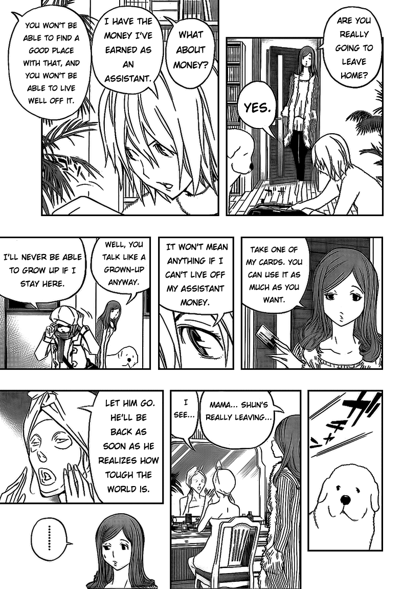 Bakuman Chapter 104 page 18 - Chapter 104: Step and Watch