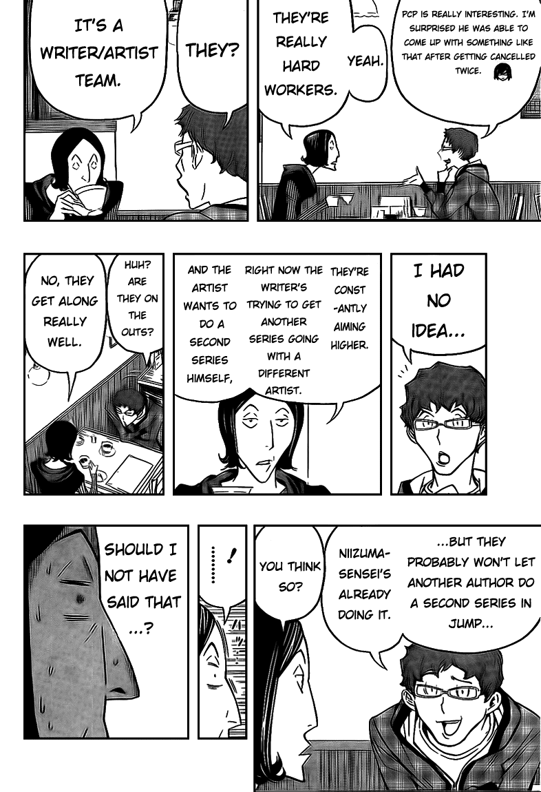 Bakuman Chapter 104 page 19 - Chapter 104: Step and Watch