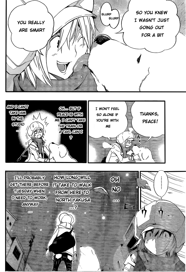 Bakuman Chapter 104 page 21 - Chapter 104: Step and Watch