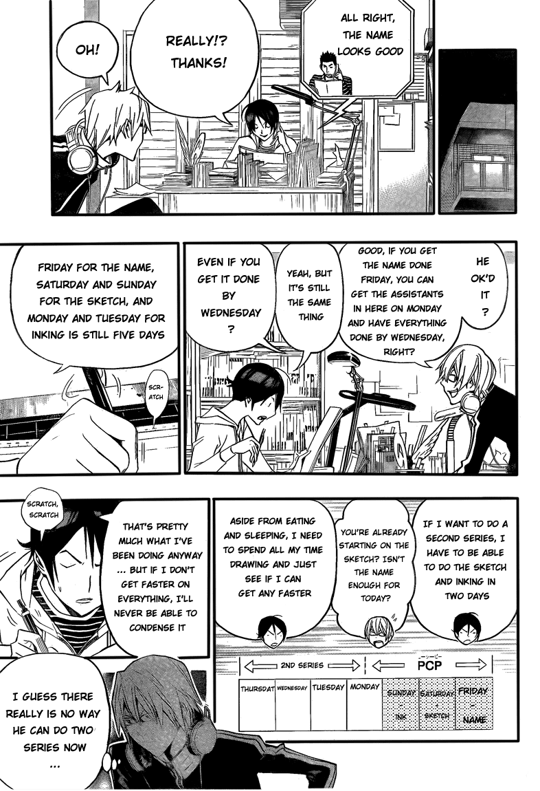 Bakuman Chapter 104 page 22 - Chapter 104: Step and Watch