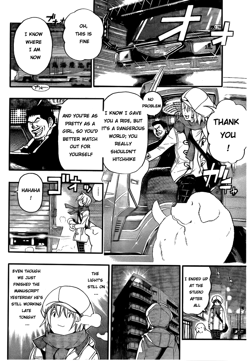 Bakuman Chapter 104 page 23 - Chapter 104: Step and Watch
