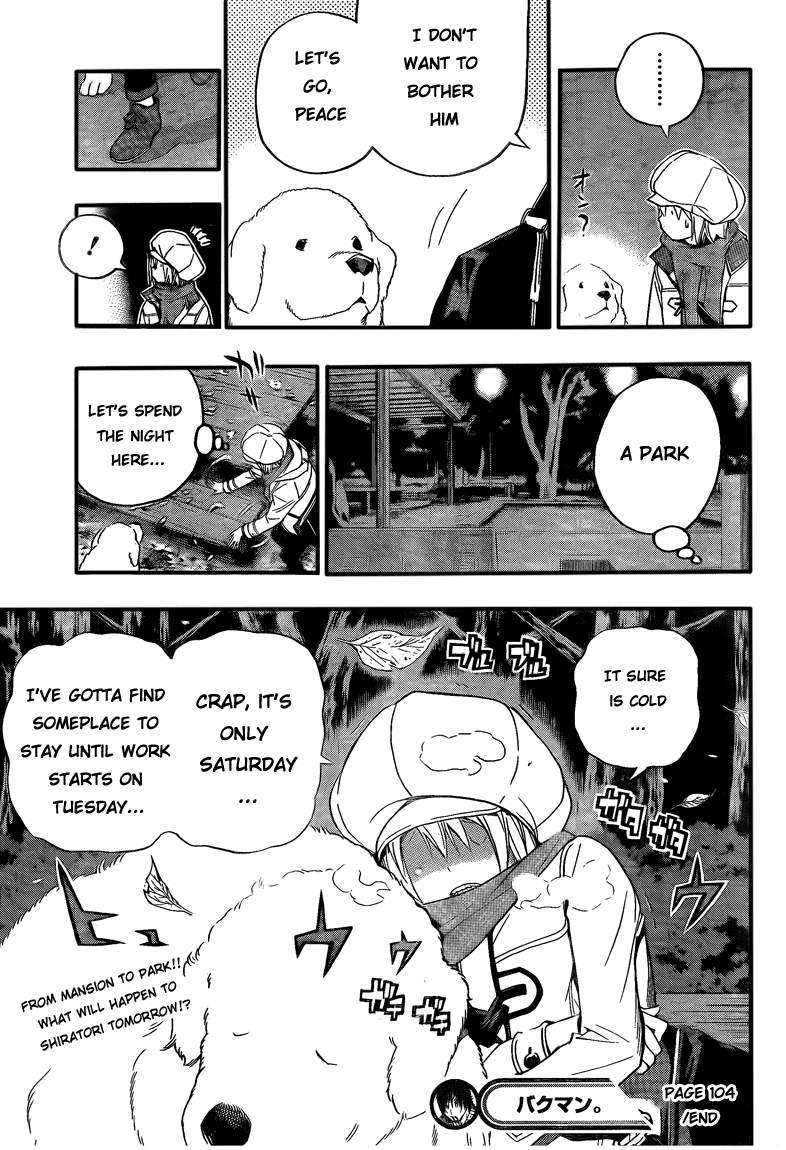Bakuman Chapter 104 page 24 - Chapter 104: Step and Watch