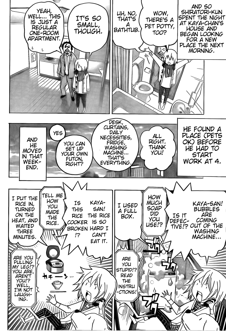 Bakuman Chapter 105 page 10 - Chapter 105: Defects and Outlines