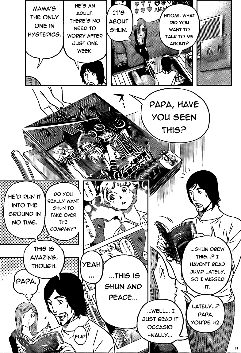 Bakuman Chapter 105 page 11 - Chapter 105: Defects and Outlines