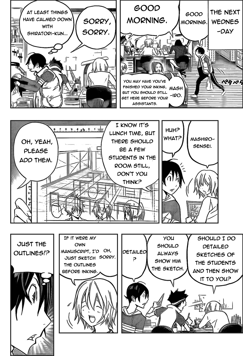 Bakuman Chapter 105 page 12 - Chapter 105: Defects and Outlines