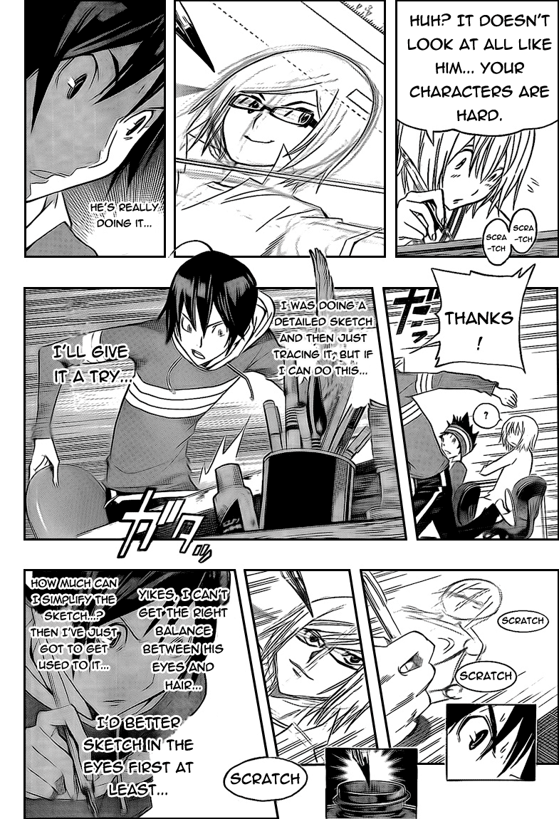Bakuman Chapter 105 page 14 - Chapter 105: Defects and Outlines