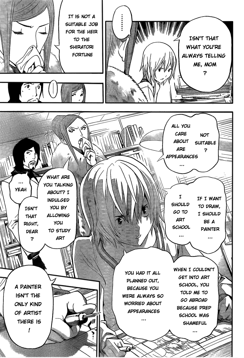 Bakuman Chapter 105 page 17 - Chapter 105: Defects and Outlines