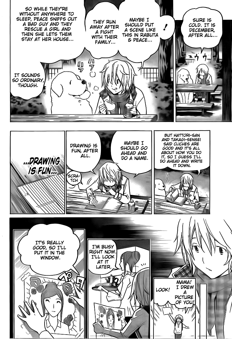 Bakuman Chapter 105 page 4 - Chapter 105: Defects and Outlines