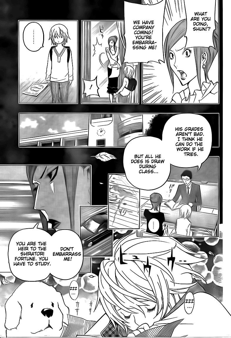 Bakuman Chapter 105 page 5 - Chapter 105: Defects and Outlines