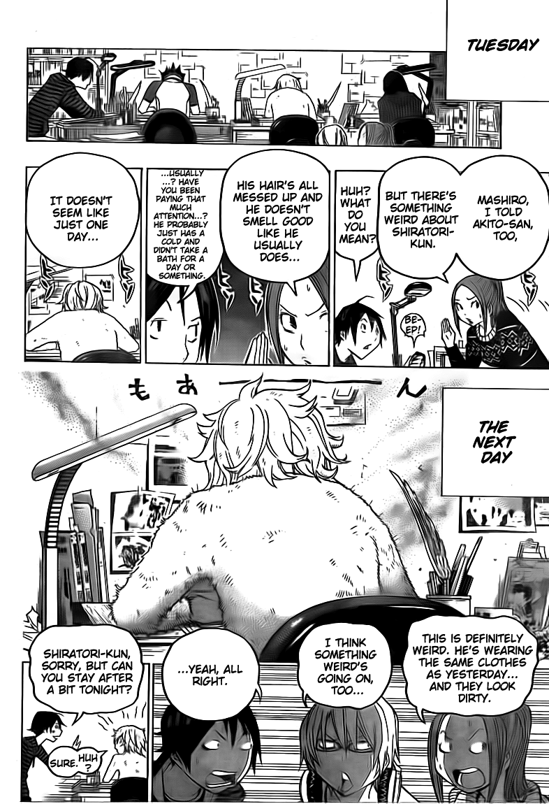 Bakuman Chapter 105 page 6 - Chapter 105: Defects and Outlines