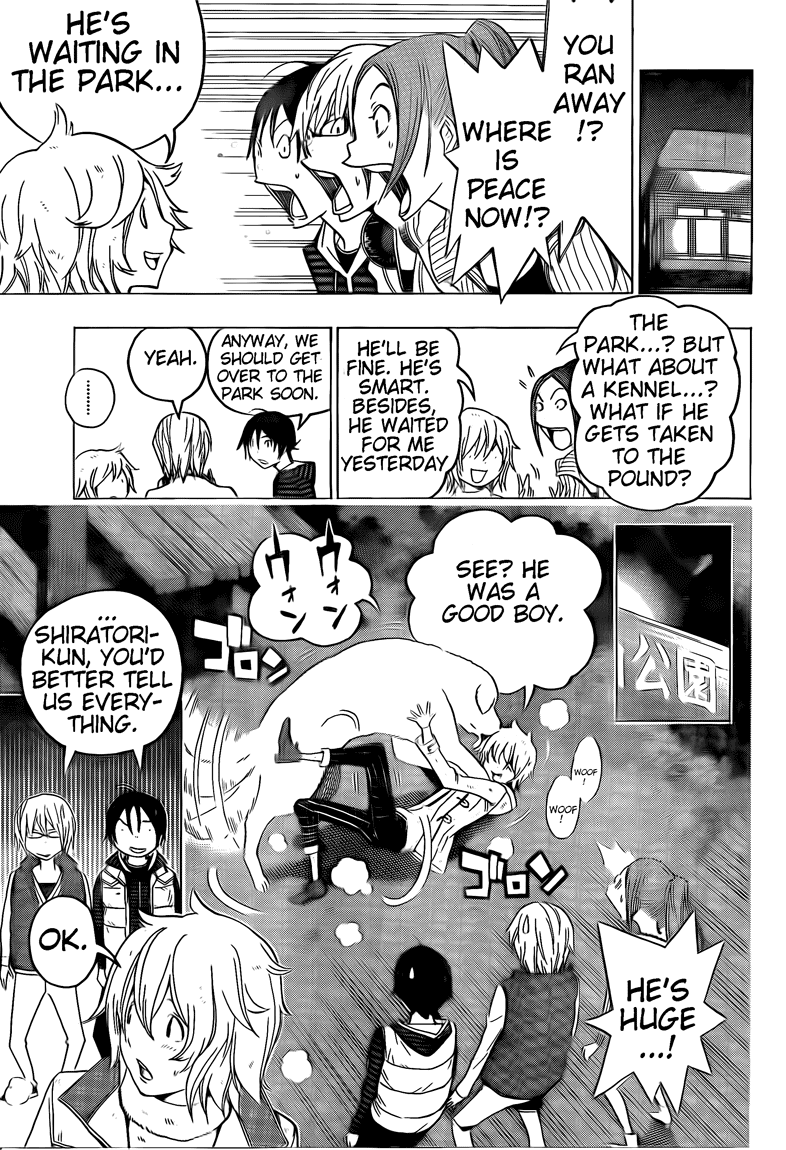 Bakuman Chapter 105 page 7 - Chapter 105: Defects and Outlines