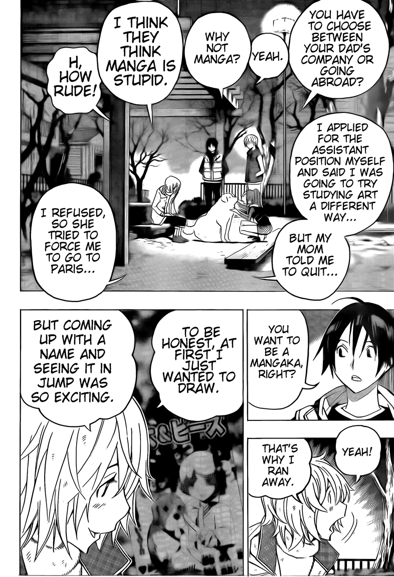 Bakuman Chapter 105 page 8 - Chapter 105: Defects and Outlines