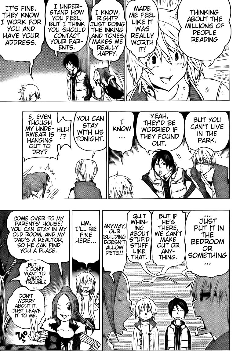 Bakuman Chapter 105 page 9 - Chapter 105: Defects and Outlines