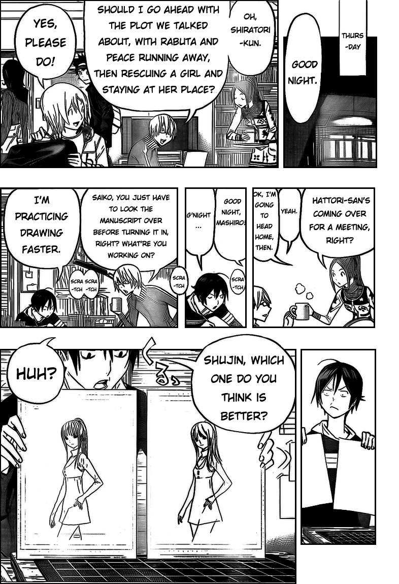 Bakuman Chapter 106 page 11 - Chapter 106: Match and Fest