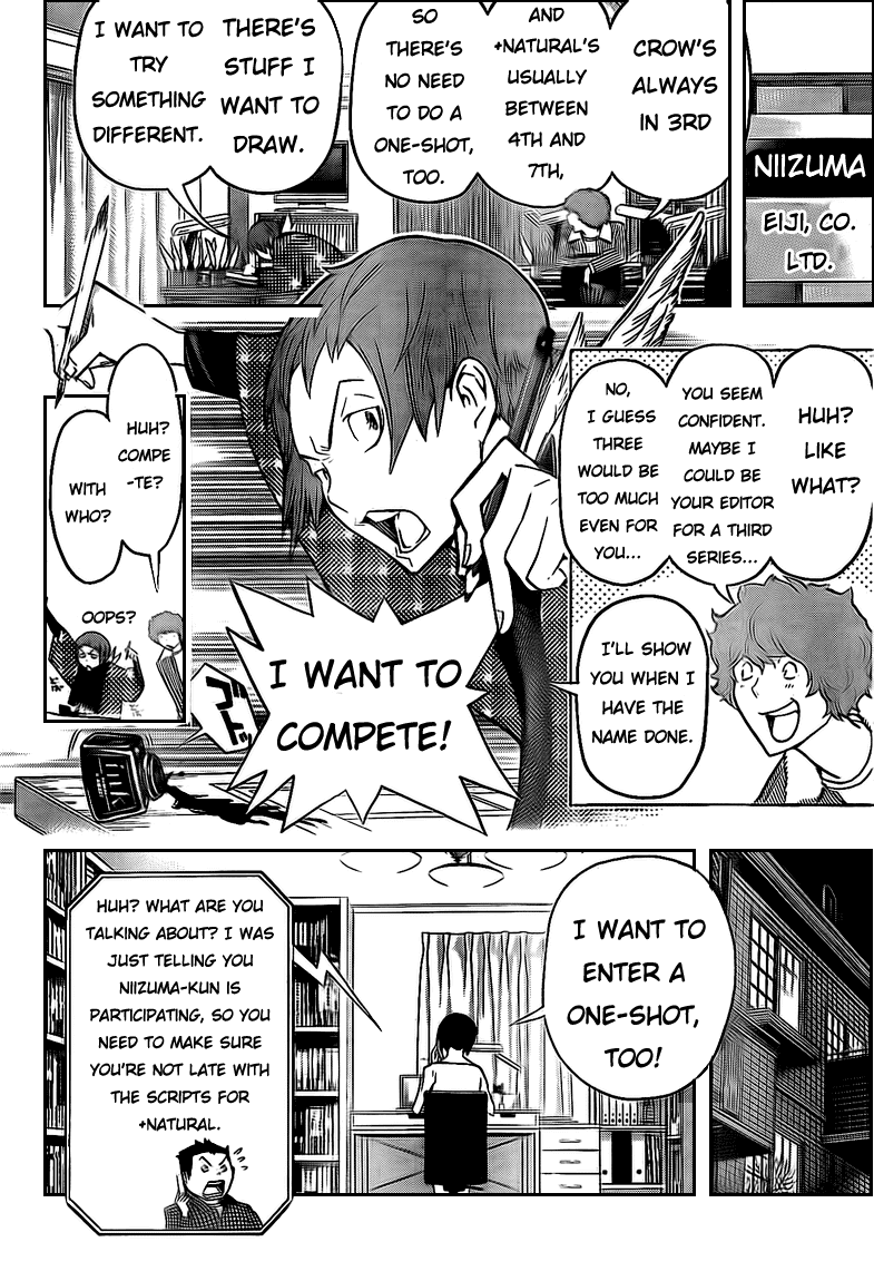 Bakuman Chapter 106 page 14 - Chapter 106: Match and Fest