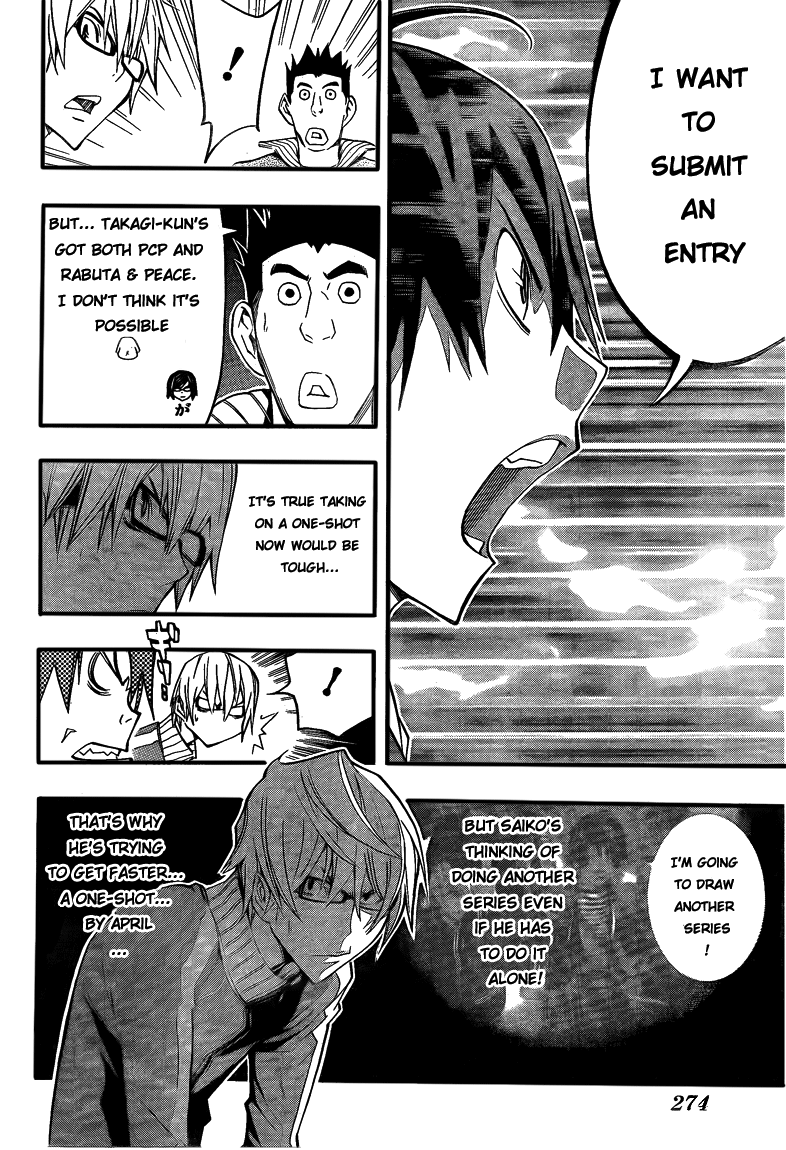 Bakuman Chapter 106 page 16 - Chapter 106: Match and Fest