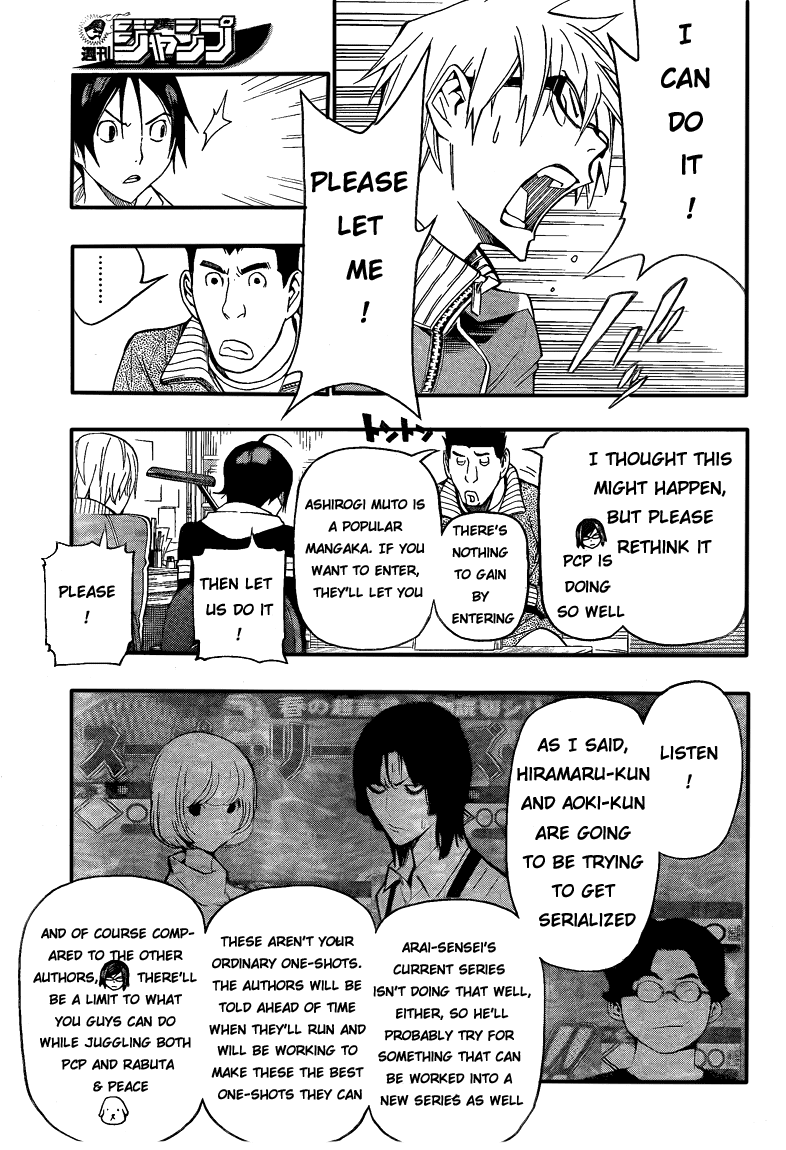 Bakuman Chapter 106 page 17 - Chapter 106: Match and Fest