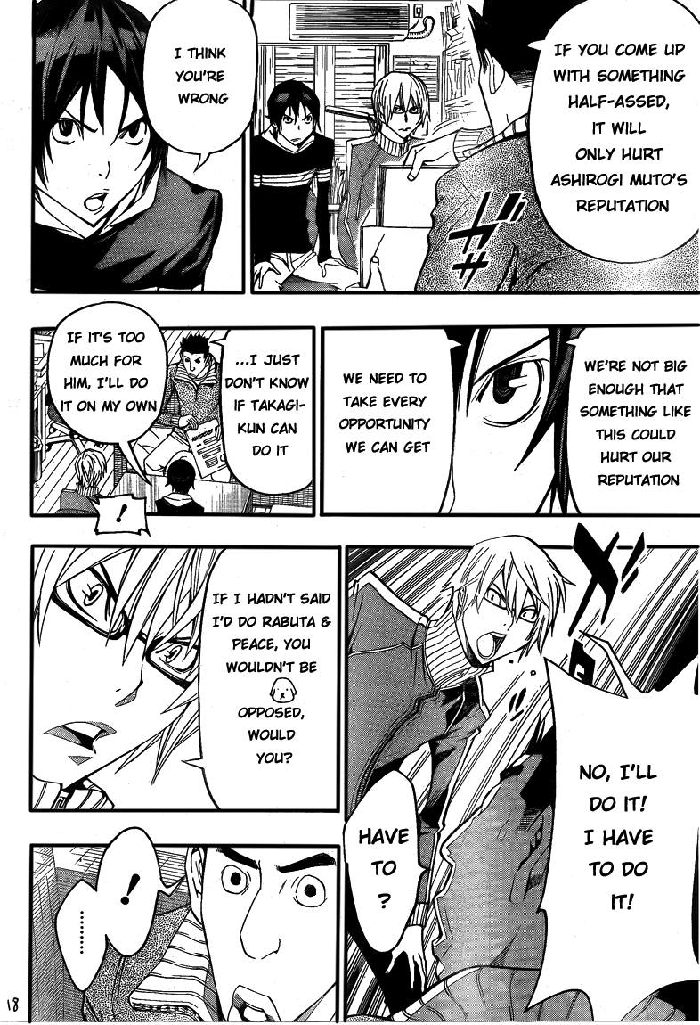 Bakuman Chapter 106 page 18 - Chapter 106: Match and Fest