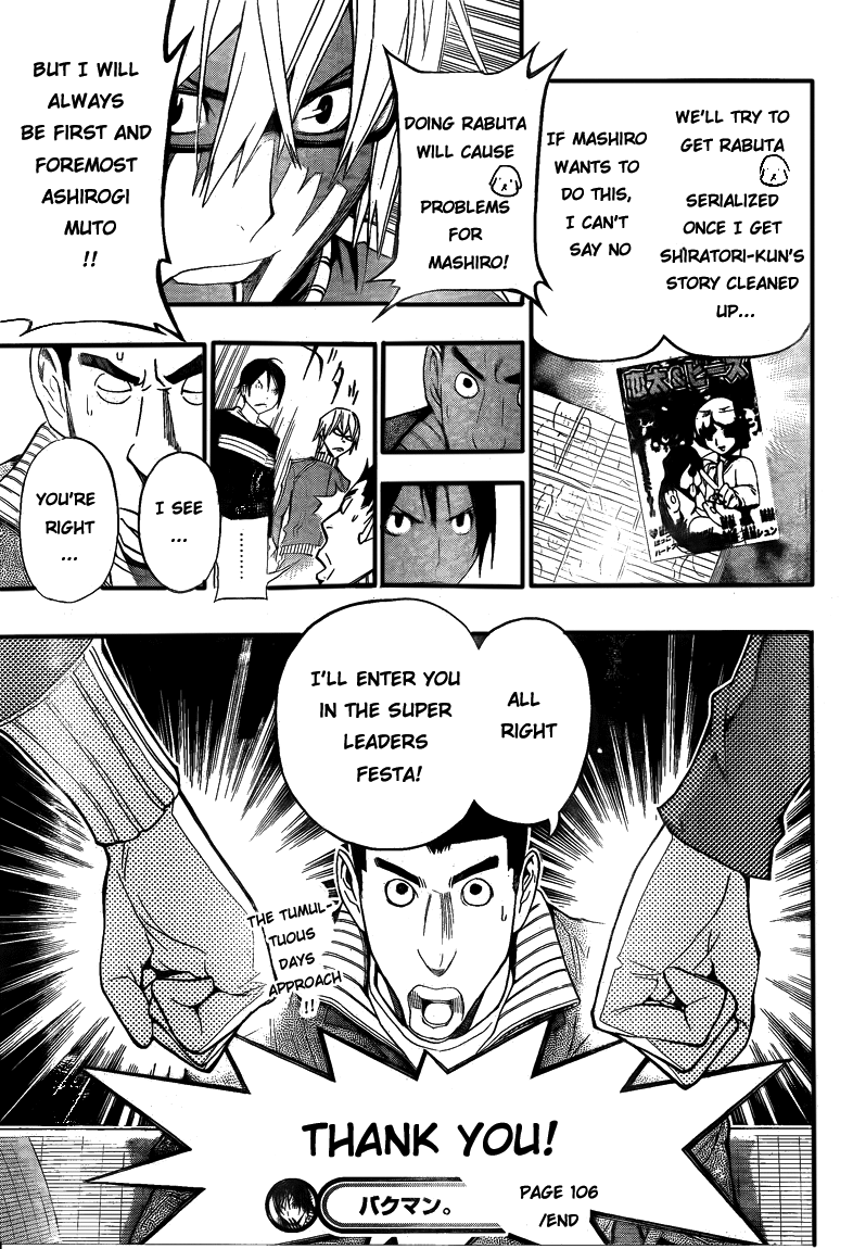 Bakuman Chapter 106 page 19 - Chapter 106: Match and Fest