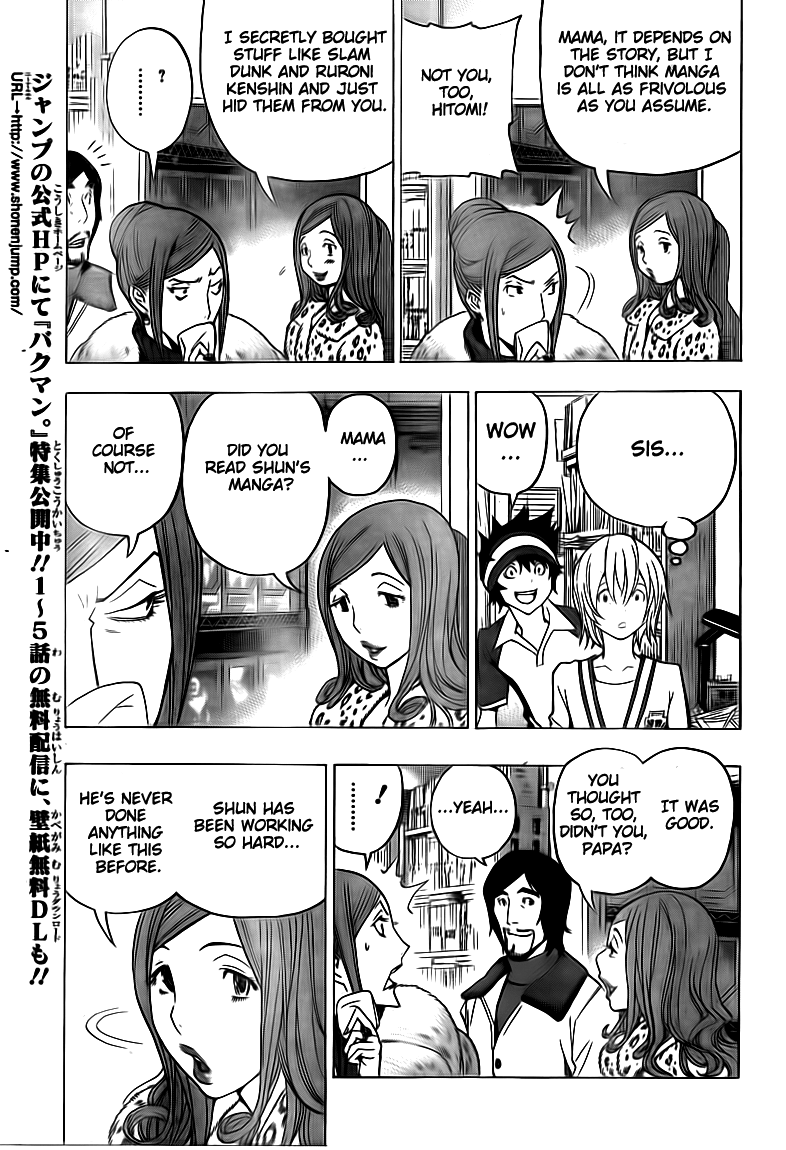 Bakuman Chapter 106 page 3 - Chapter 106: Match and Fest