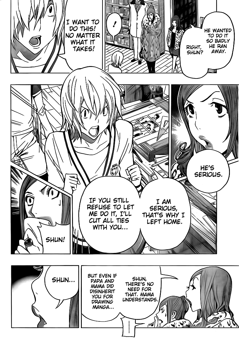 Bakuman Chapter 106 page 4 - Chapter 106: Match and Fest