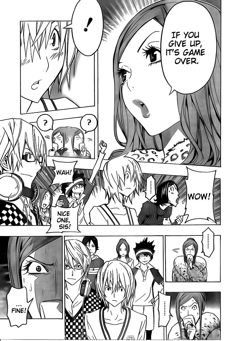 Bakuman Chapter 106 page 5 - Chapter 106: Match and Fest