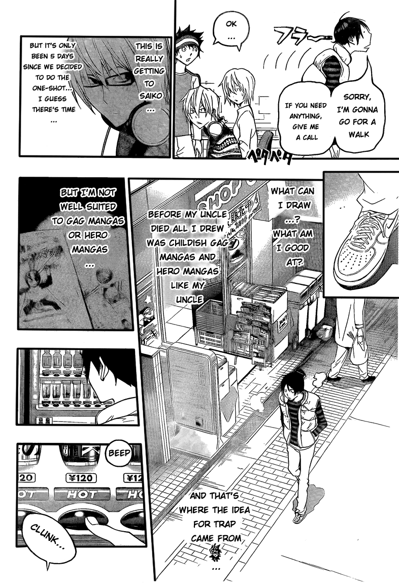 Bakuman Chapter 107 page 10 - Chapter 107: Suitable Things and Favorite Things