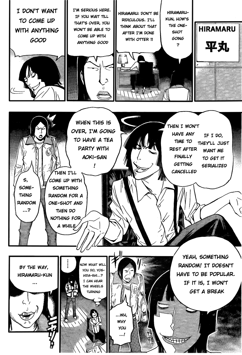 Bakuman Chapter 107 page 12 - Chapter 107: Suitable Things and Favorite Things