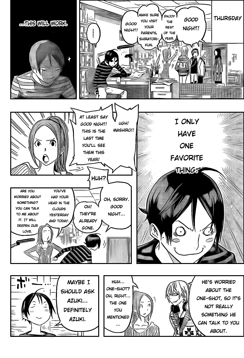 Bakuman Chapter 107 page 14 - Chapter 107: Suitable Things and Favorite Things
