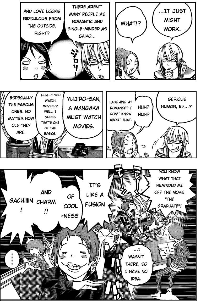 Bakuman Chapter 107 page 17 - Chapter 107: Suitable Things and Favorite Things