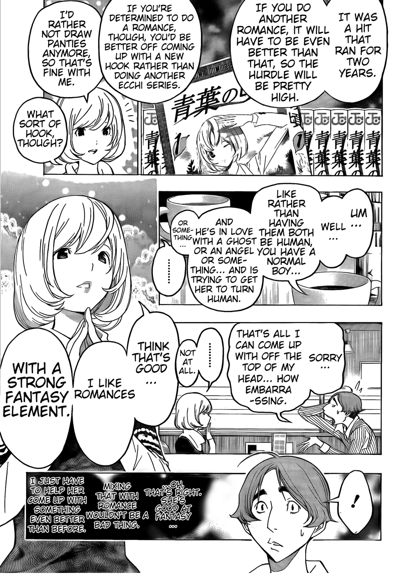 Bakuman Chapter 107 page 7 - Chapter 107: Suitable Things and Favorite Things